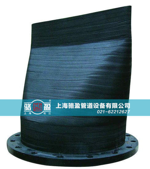 撫順市新?lián)釁^(qū)法蘭式法蘭式<a href=http://m.yhtyp.com/ target=_blank class=infotextkey><a href=http://m.yhtyp.com target=_blank class=infotextkey>鴨嘴閥</a></a>