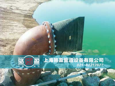 法蘭式<a href=http://m.yhtyp.com/ target=_blank class=infotextkey><a href=http://m.yhtyp.com target=_blank class=infotextkey>鴨嘴閥</a></a>運行實景圖