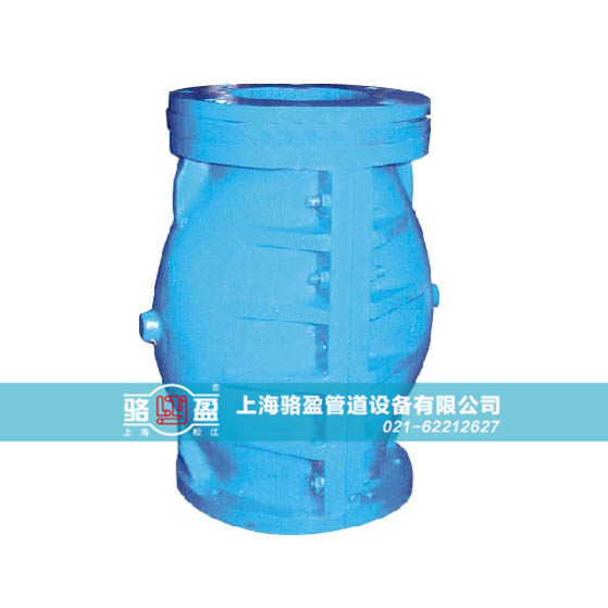 山西省運城市內置式法蘭式<a href=http://m.yhtyp.com/ target=_blank class=infotextkey><a href=http://m.yhtyp.com target=_blank class=infotextkey>鴨嘴閥</a></a>實物圖