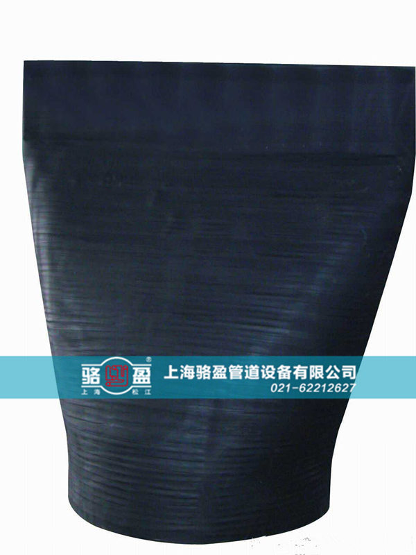 <a href=http://m.yhtyp.com target=_blank class=infotextkey>橡膠止回閥</a>閥體